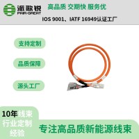 新能源重卡高壓線束 工程車線束 特種車線束工廠定制