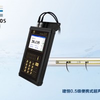 建恒DCT1288i便攜式超聲波流量計