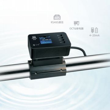 建恒F3扣即測超聲波流量計(jì)