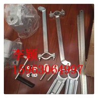 手動開窗機(jī) 懸窗手搖開窗器 一拖五 一托三 曲臂開窗機(jī)