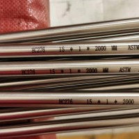 .HC276哈氏合金C-276 強(qiáng)耐腐蝕性鋼管