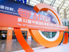 第32屆多國儀器儀表展，萬訊推出MH系列電液執(zhí)行機構(gòu)