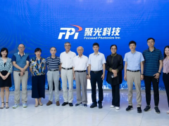 智能物聯(lián)專家考察團(tuán)一行蒞臨聚光科技參觀調(diào)研