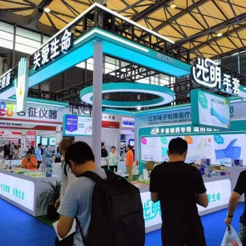 2025新疆喀什智慧醫(yī)療暨醫(yī)院建設(shè)博