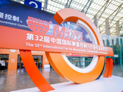 MICONEX 2024 | 上海辰竹勇當自動化安全技術(shù)領(lǐng)域的“運動健兒”