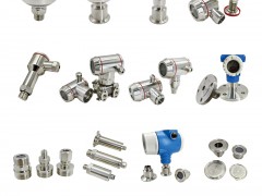 東臺(tái)市瑞杰斯金屬制品有限公司入刊《儀表與測(cè)量控制》系列客戶(hù)報(bào)道1