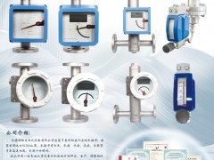 承德勝聯(lián)自動(dòng)化儀表有限公司入刊《儀表與測(cè)量控制》系列客戶(hù)報(bào)道6