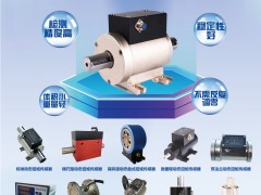 北京精扭科技有限公司入刊《儀表與測(cè)量控制》系列客戶(hù)報(bào)道11