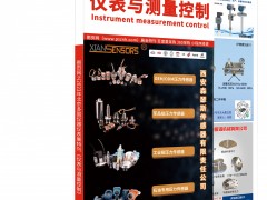 封面的重要性有哪些?能給企業(yè)帶來(lái)哪些好處?