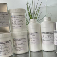 蘇州HENGJIN INK/蘇州恒錦油墨