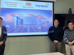 簽約Transelec S.A. ，科陸儲(chǔ)能EP Package邁向新里程！