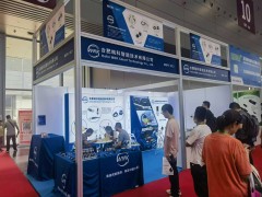 合肥皖科智能技術(shù)亮相第二十二屆國際物聯(lián)網(wǎng)展·深圳站-系列報道7