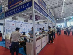 深圳昊華傳感器技術(shù)亮相第二十二屆國際物聯(lián)網(wǎng)展·深圳站-系列報(bào)道8