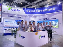 宇電攜新質生產力成果閃耀上海工博會，引領智能測控新時代