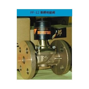 日本閥天VENN桃太郎電磁閥PS22-25 