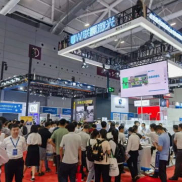 行業(yè)例會(huì)2025中國(guó)(深圳)國(guó)際激光及