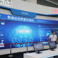 2025中國(深圳)國際電力自動化展覽會8月召開