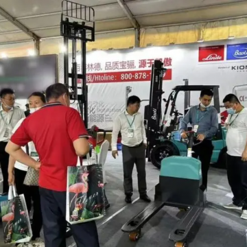 展商登記|2025中國(guó)(上海)國(guó)際品牌叉