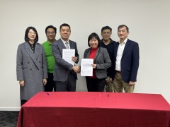 匯中儀表贏得澳大利亞?wèn)|南水務(wù)超聲水表項(xiàng)目 合同金額達(dá)1.3-1.35億元