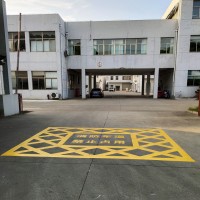 蘇州太倉工廠消防登高地面標(biāo)線一米價格 蘇州網(wǎng)格線消防通道標(biāo)準