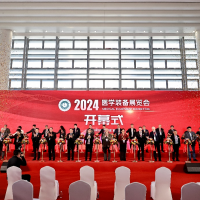 第33屆中國醫(yī)學(xué)裝備大會暨2025中國醫(yī)學(xué)裝備展覽會