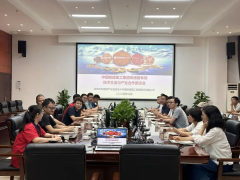 智慧鐵建·感知時空 中國鐵建重工集團傳感器專場技術(shù)交流與產(chǎn)業(yè)合作座談會成功召開
