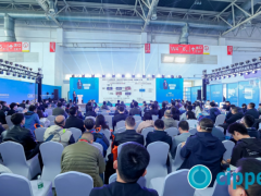 2024亞洲石油化工技術產業(yè)論壇將于11月19日在上海召開