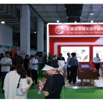 2025年北京醫(yī)療健康展|家用醫(yī)療展|