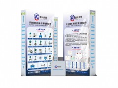 開封錦科流量?jī)x表有限公司聯(lián)合十家企業(yè)即將亮相2024廣州國(guó)際計(jì)量展-系列報(bào)道2