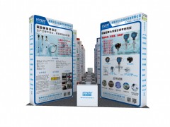 珠海沃克爾自動化科技有限公司聯(lián)合十家企業(yè)即將亮相2024廣州國際計量展-系列報道7