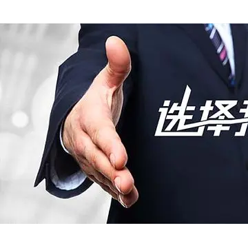 2025重慶第十二屆智慧農(nóng)業(yè)裝備技術(shù)