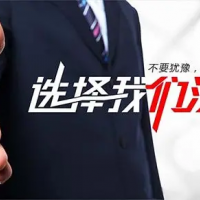 2025重慶第十二屆智慧農(nóng)業(yè)裝備技術(shù)博覽會,4月12相約重慶