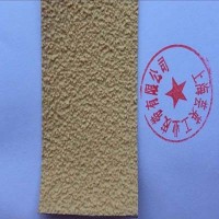 糙面橡皮，糙面包輥皮，糙面防滑帶
