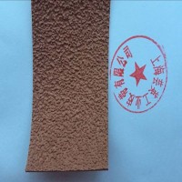 糙面帶、進(jìn)口糙面帶、糙面橡皮