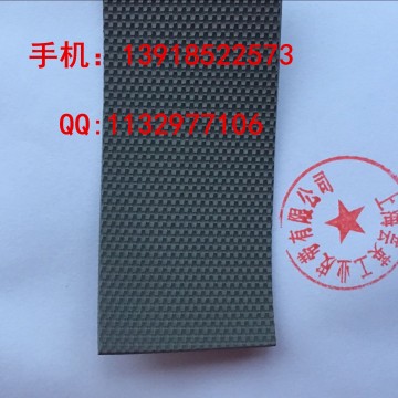 糙面包輥帶，防滑包輥帶，糙面防滑