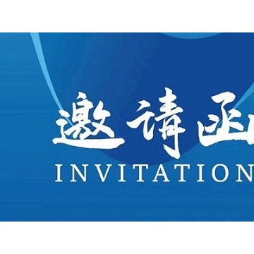 2025智慧醫(yī)院建設(shè)（上海）展覽會(huì)