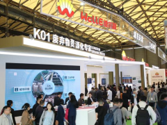 第26屆中國(guó)環(huán)博會(huì)——國(guó)際沼氣與農(nóng)業(yè)廢棄物資源化利用展覽會(huì)