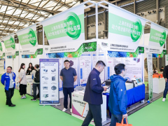第26屆中國環(huán)博會—— 國際退役動力電池、風(fēng)光組件資源化循利用展覽暨論壇