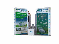 武漢孚特鋰能攜手十家儀表廠家亮相廣州國際計量展-展后回顧9