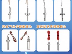 威海興東儀表成為《2025年儀表摜蛋撲克牌》摜蛋牌外包裝得主-系列報(bào)道5