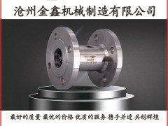 滄州金鑫機(jī)械制造成為《2025年儀表摜蛋撲克牌》梅花J得主-系列報道25