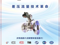 上?？蒲罂萍汲蔀椤?025年儀表摜蛋撲克牌》梅花4得主-系列報道52