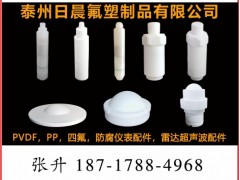 泰州日晨氟塑制品成為《2025年儀表摜蛋撲克牌》黑桃3得主-系列報道54