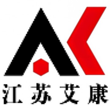 科研實(shí)驗(yàn)試劑采購網(wǎng)站-江蘇艾康-種