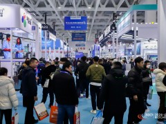 2025濟(jì)南生物飼料展：引領(lǐng)新時(shí)代的綠色飼養(yǎng)創(chuàng)新