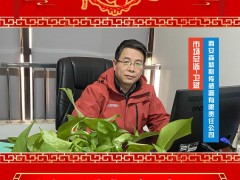 西安森瑟斯傳感器有限責任公司 市場總監(jiān) 衛(wèi)斌 2025年新春寄語