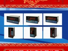 浙江頂威儀表有限公司 總經(jīng)理 余祥旺 2025年新春寄語