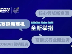人工智能、人形機器人、低空經(jīng)濟的實力買家，沖刺未來賽道新商機