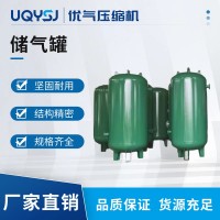 上海申江牌儲(chǔ)氣罐 2立方8公斤/10公斤立式空壓機(jī)氣罐