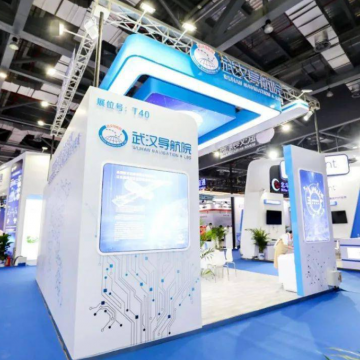 2025中國(guó)(上海)國(guó)際慣性導(dǎo)航及位置